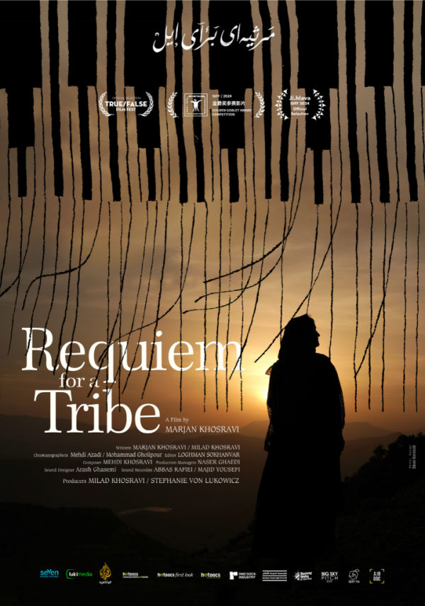 Requiem for a tribe
