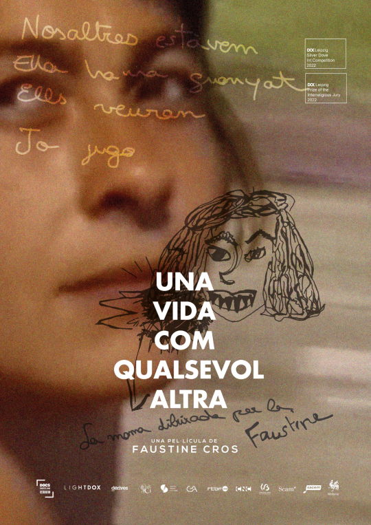Una vida com qualsevol altra