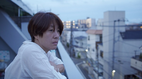 Johatsu - Into Thin Air