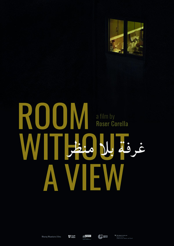 Room without a view