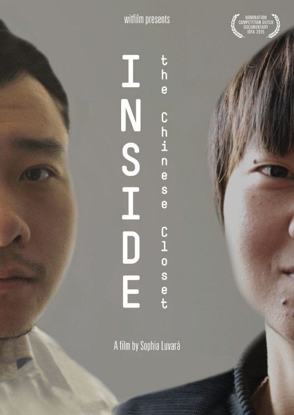 Inside the Chinese Closet