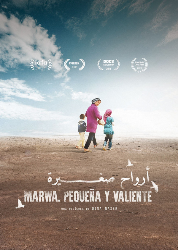 Marwa. Pequeña y valiente.